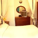 La Bouganville ゲストハウス *