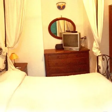 La Bouganville بيت ضيافة *